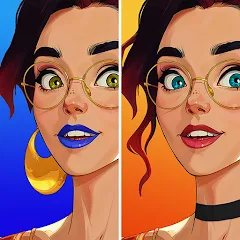 Find Difference 2024